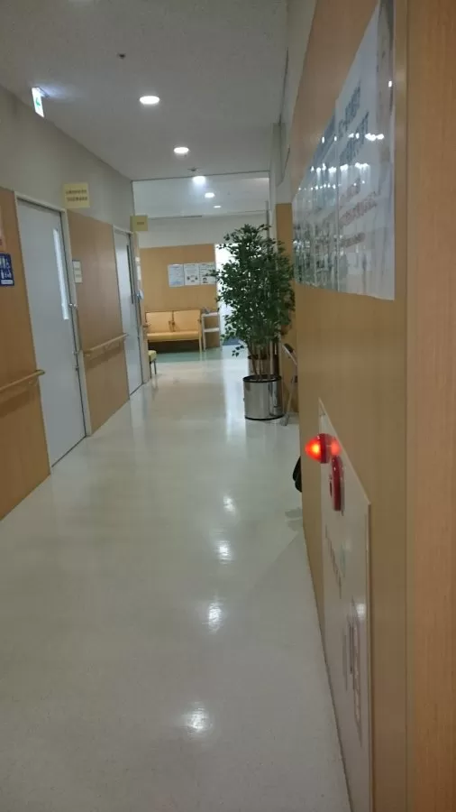 Meirikai Tokyo Yamato Hospital - Photo 8