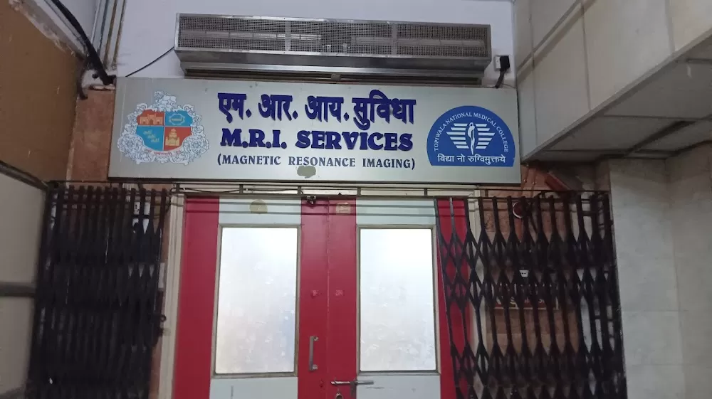 Nair Hospital - Photo 5