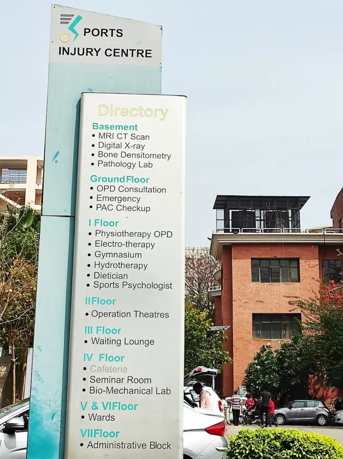Sports Injury Centre - Photo 6