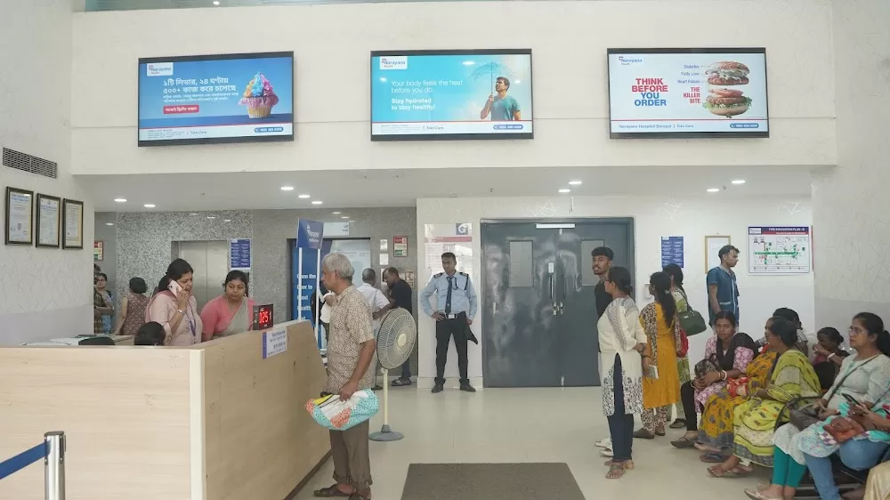 Narayana Hospital Barasat - Photo 1