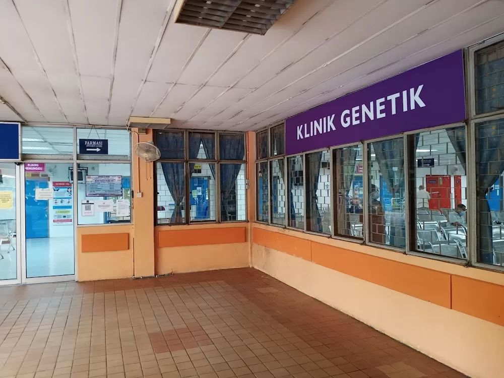 Paediatric Institute, Kuala Lumpur Hospital - Photo 1