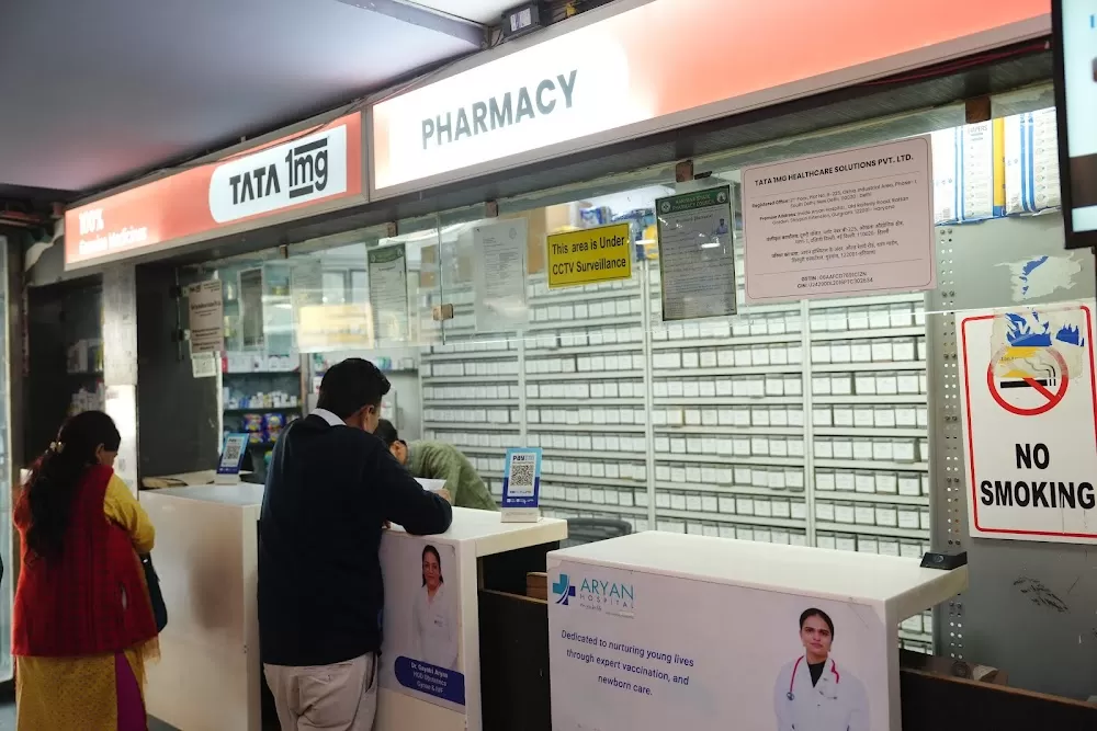Aryan Hospital | Best Multispecialty Hospital in Gurgaon - Photo 8
