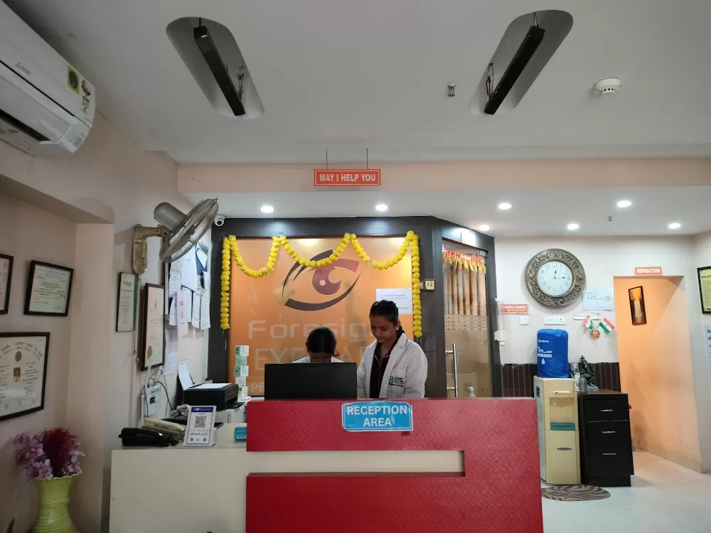 Foresight Eye Clinic - Photo 5