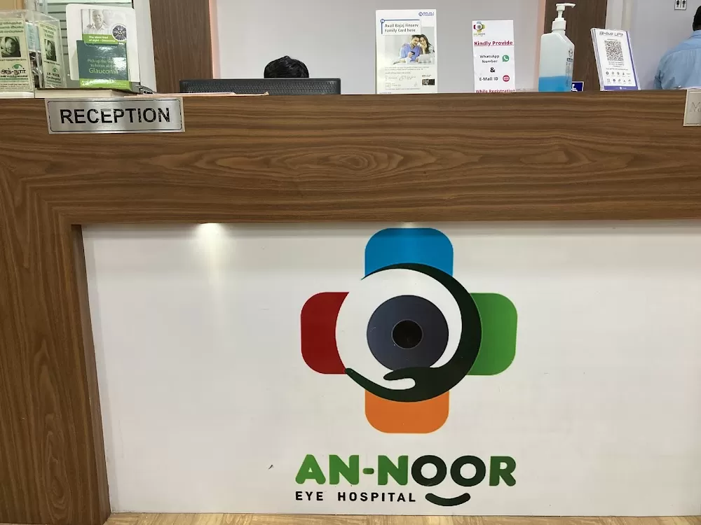 An-Noor Eye Hospital - Best Eye Hospital in Chennai - Photo 1