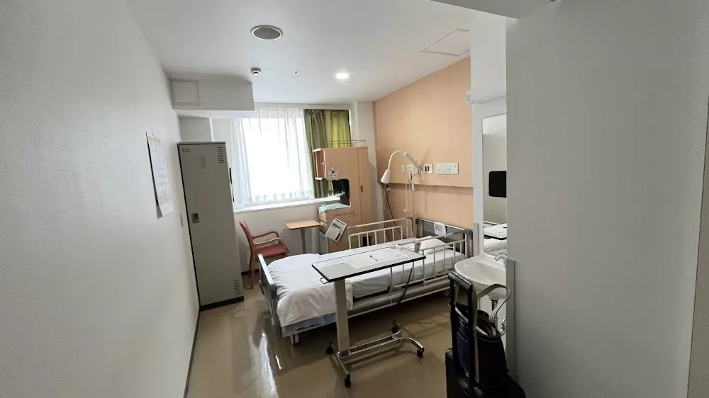 Tokyo Metropolitan Komagome Hospital - Photo 5