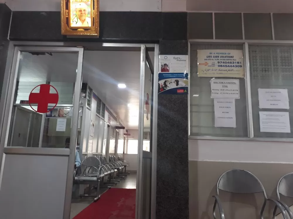 Phoenix Hospital - Photo 6