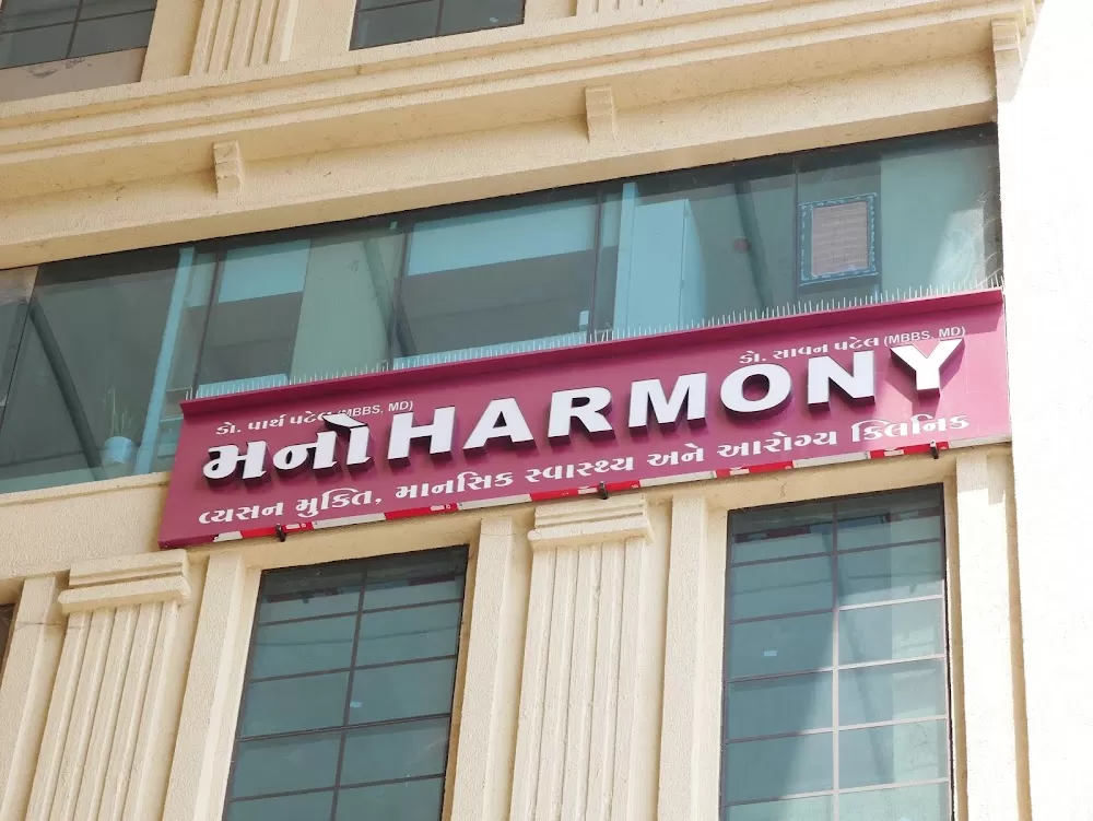 ManoHarmony Mental Health Clinic - Photo 1
