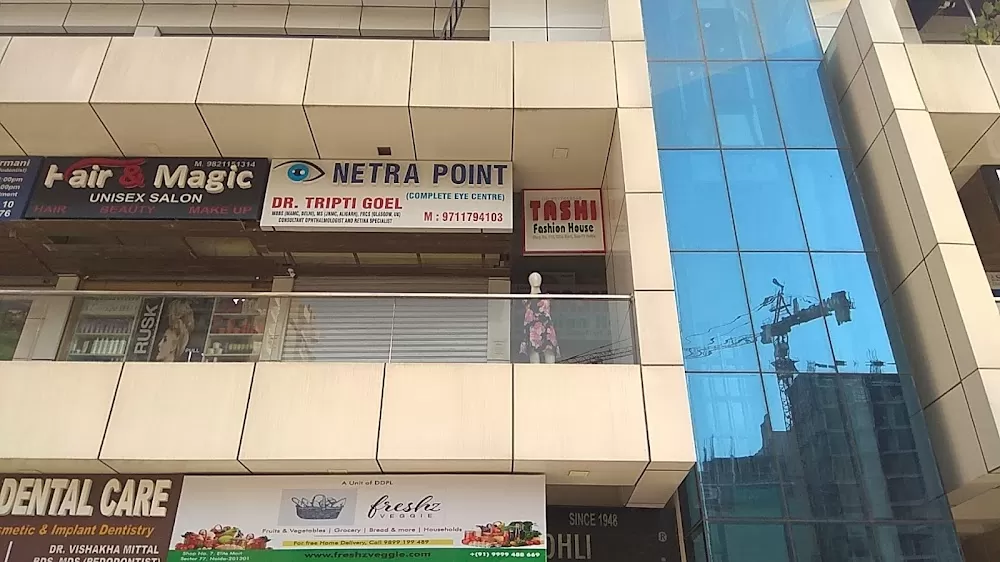 NETRA POINT (COMPLETE EYE CENTER) - Photo 5