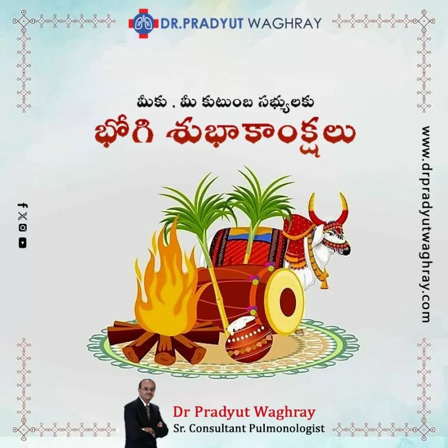 Dr Pradyut Waghray - Photo 1
