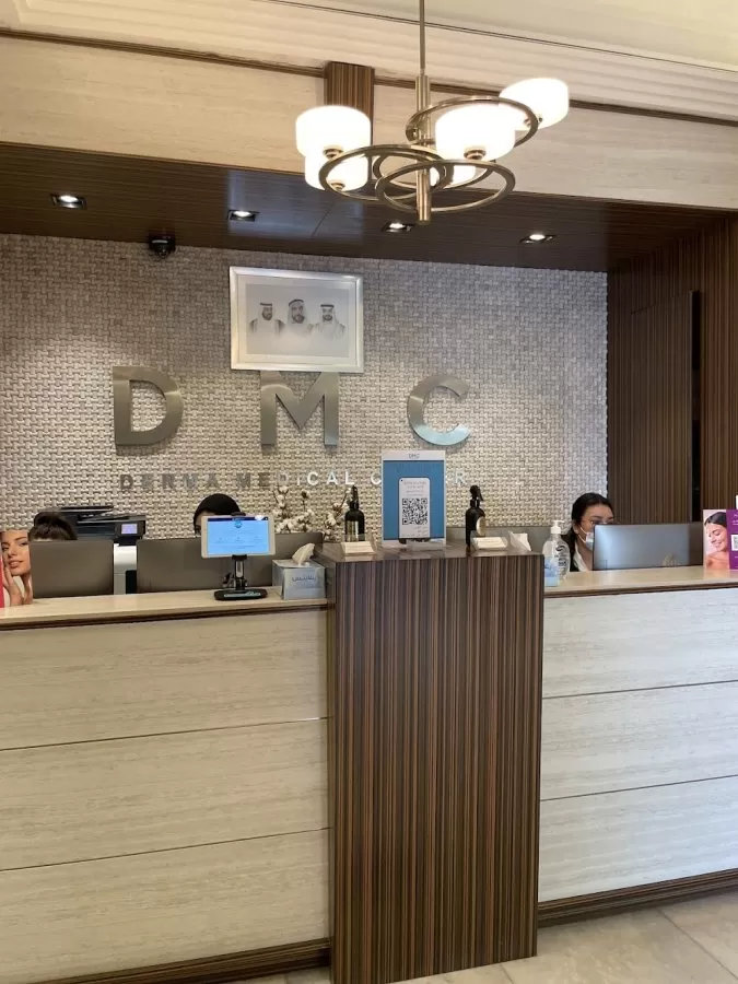 Derma Medical Center - Photo 1