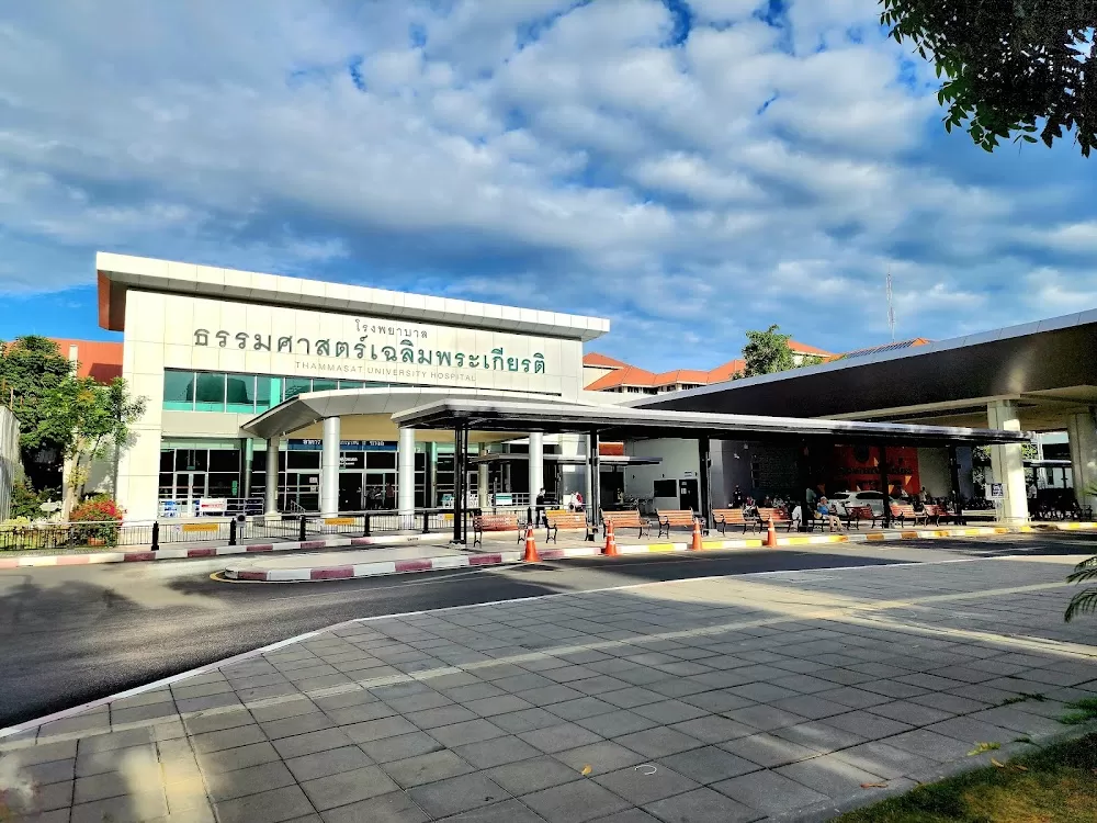 Thammasat University Hospital - Photo 1