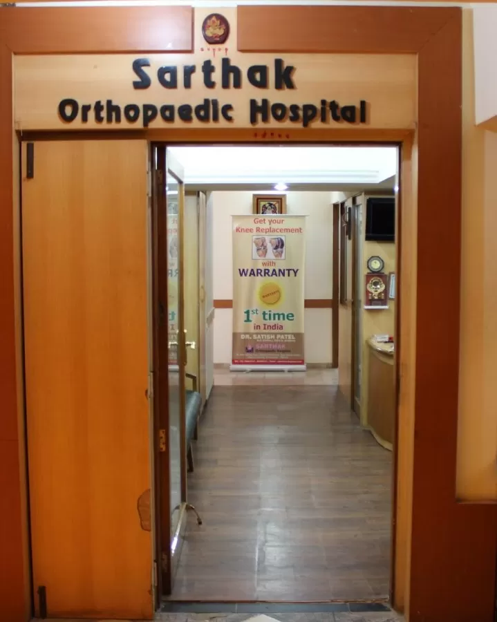 Sarthak Orthopedic Hospital - Photo 2