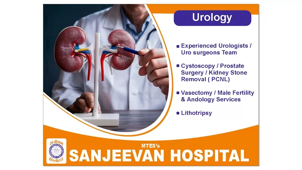 Mtes Sanjeevan Hospital,Pune | Hospital on Karve Road | Hospital in Pune - Photo 7