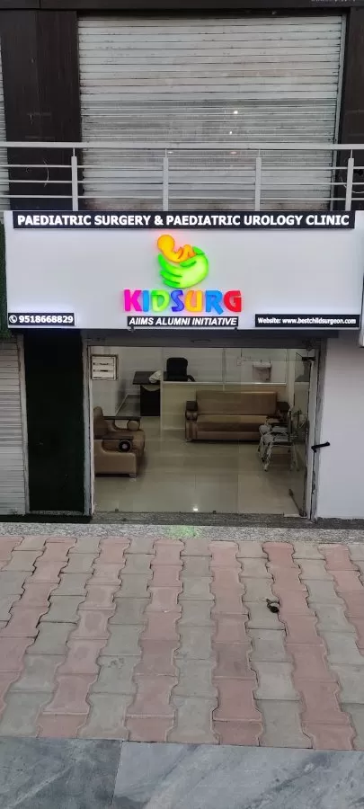 KIDSURG - Photo 5