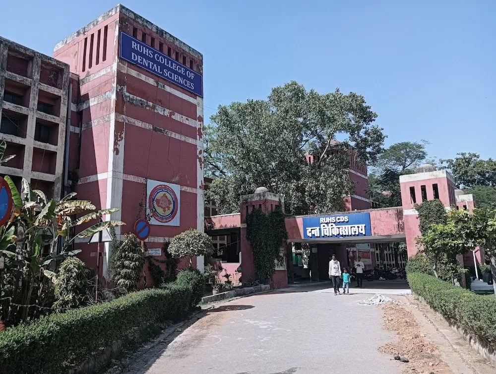Govt Dental Hospital Jaipur - Photo 4