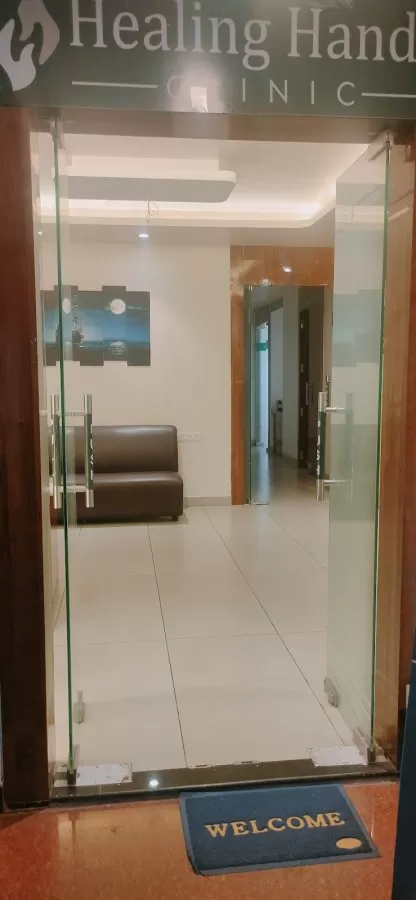 Healing Hands Clinic - Best Proctology Clinic - Photo 3