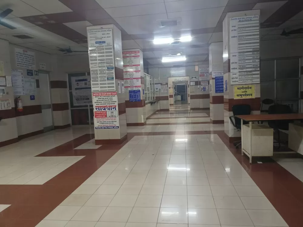 Regional Referal Service Hospital,Nashik - Photo 2