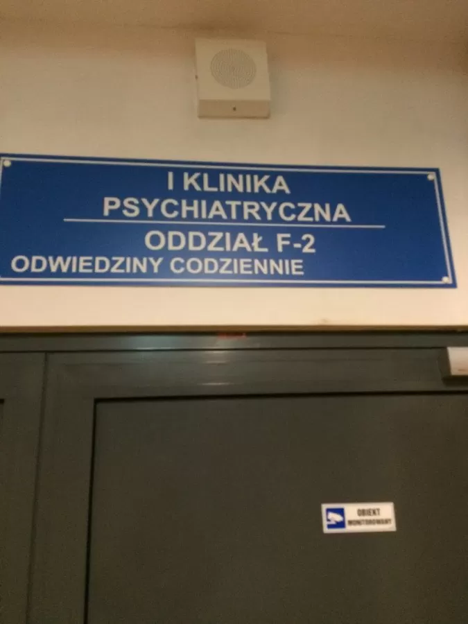 Institute of Psychiatry and Neurology - Photo 7