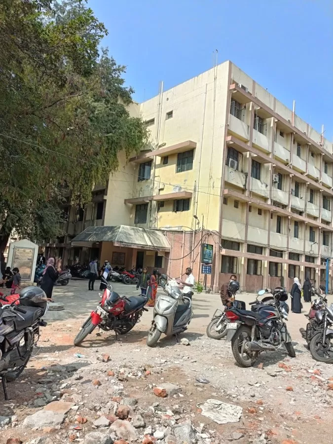 Government ENT Hospital - Photo 5