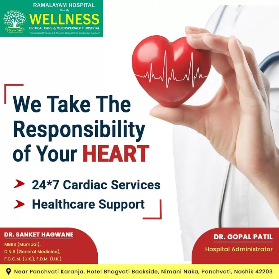 Ramalayam Hospital -Multispecialty Hospital in Nashik|Best Cardiac, Orthopedic, Neurology Hospital in Panchavati, Nashik - Photo 3