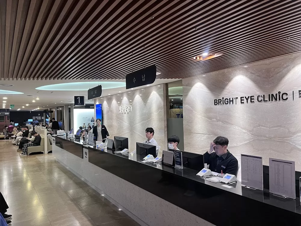 Bright Eye Clinic - Photo 2