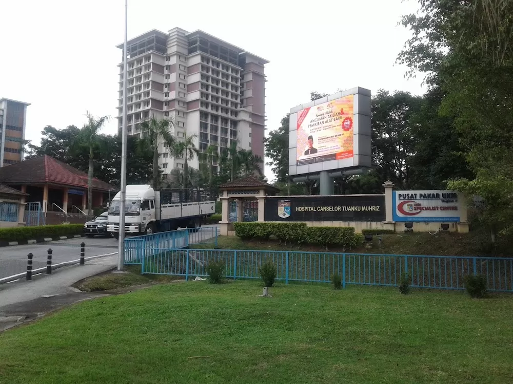 Hospital Canselor Tuanku Muhriz UKM - Photo 8