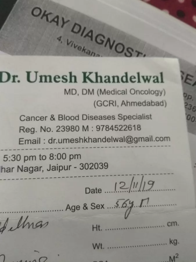 Dr Umesh Khandelwal - Photo 5