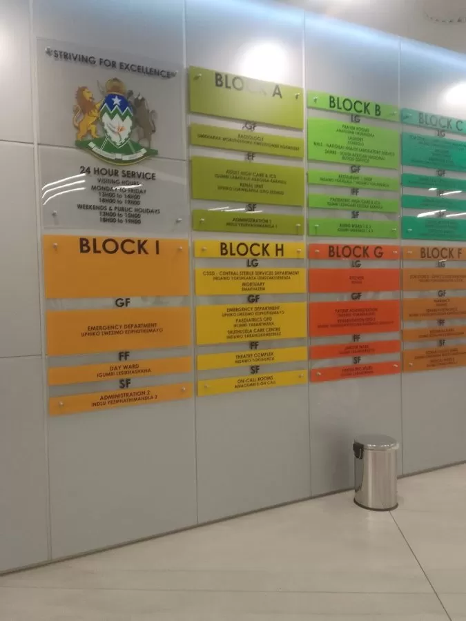 Dr Pixley Ka Isaka Seme Memorial Hospital - Photo 8