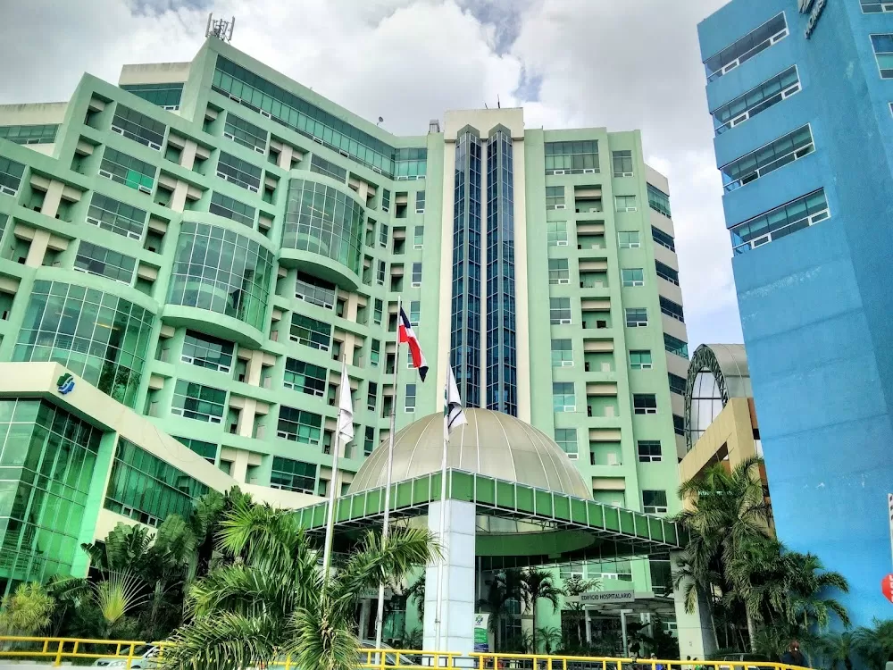 Hospital Metropolitano de Santiago - Photo 5