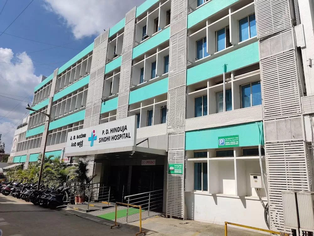 P D Hinduja Sindhi Hospital | Bengaluru,Karnataka - Photo 1