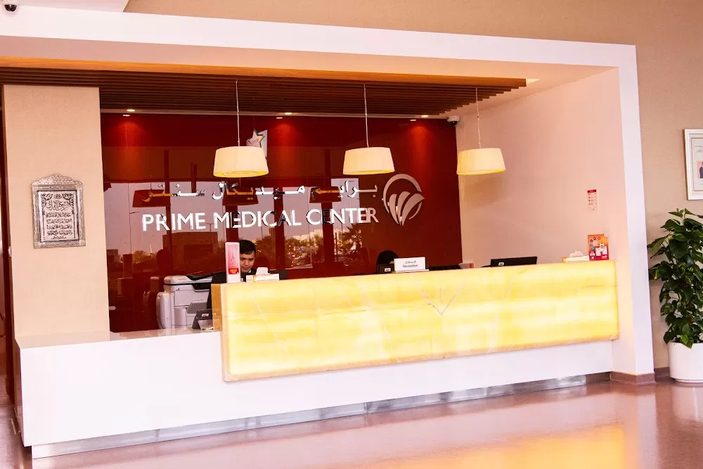 Prime Medical Center - Zero-6 Mall - Photo 4