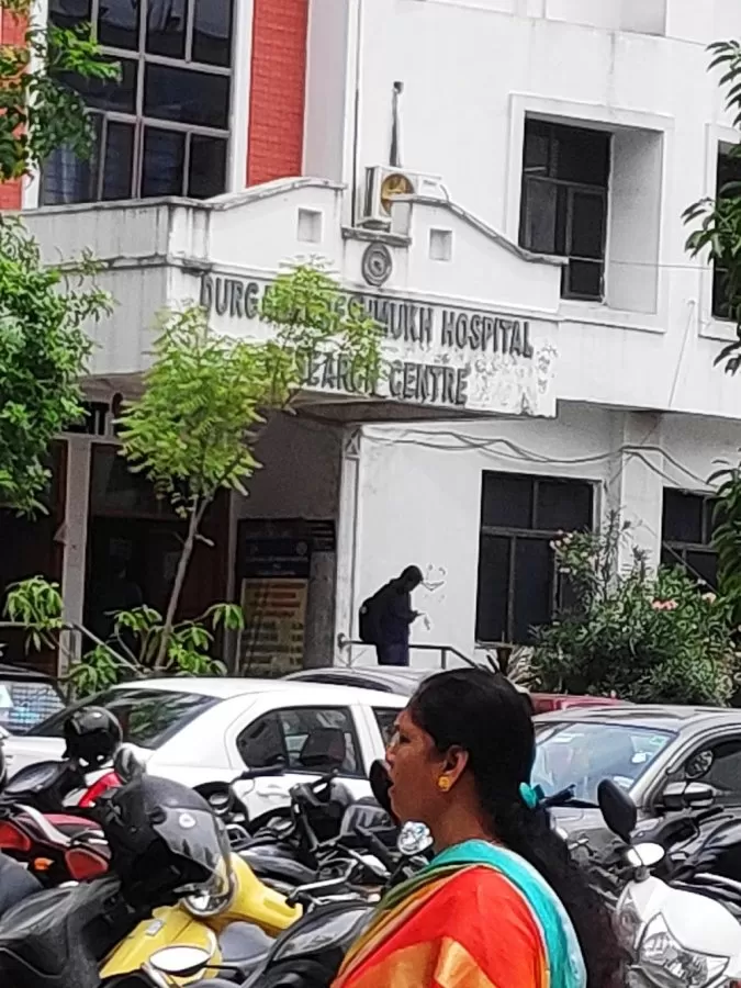 Andhra Mahila Sabha Durgabai Deshmukh Hospital - Photo 1