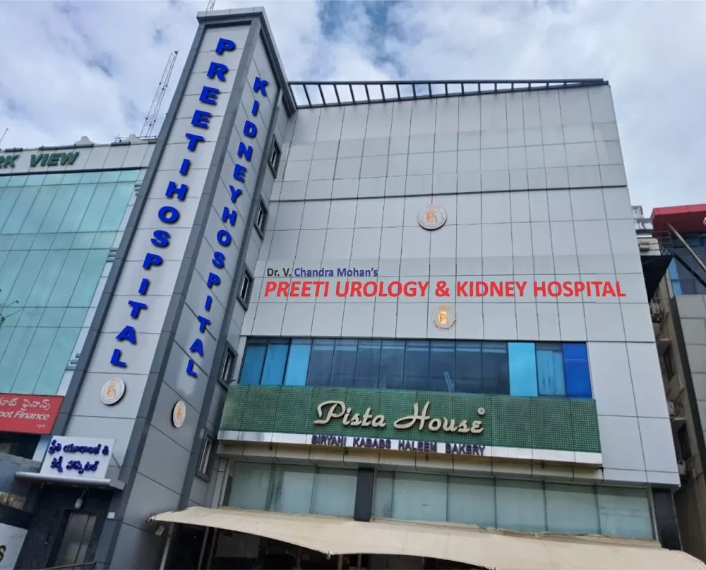 Preeti Urology & Kidney Hospital, Kondapur | Advanced Robotic Surgery | Urology | Nephrology | Kidney Hospital In Hyderabad - Photo 5