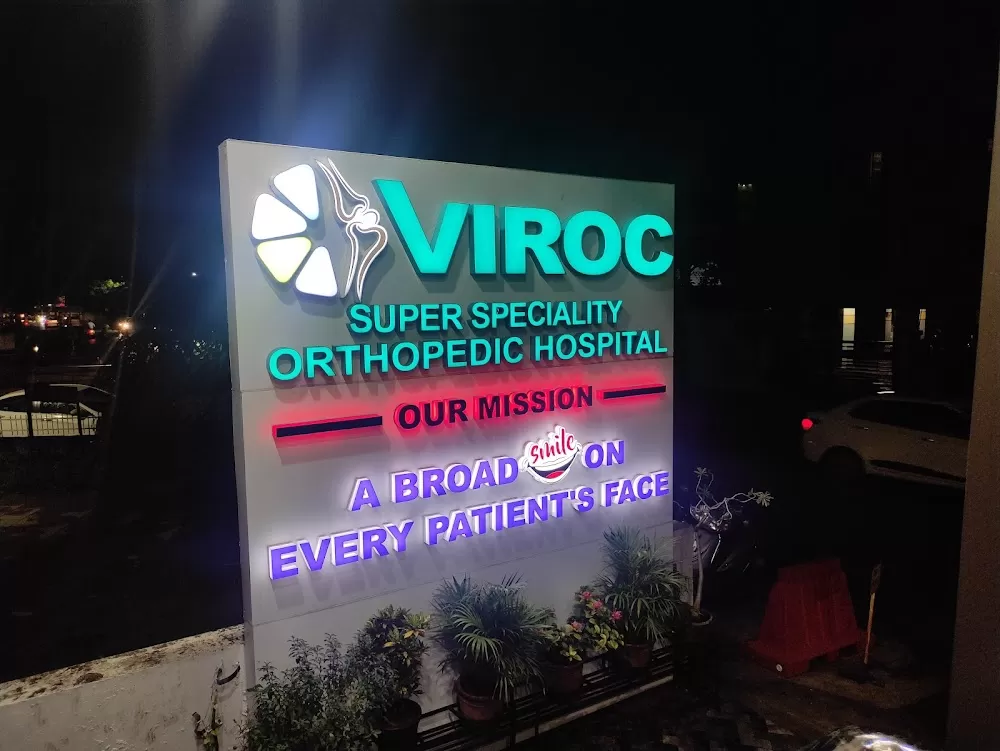 VIROC Super specialty Orthopedic Hospital - Photo 3