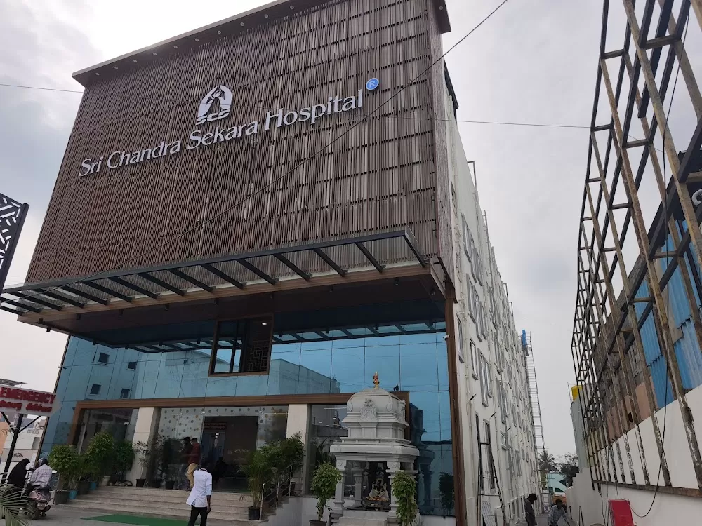 SRI CHANDRA SEKARA HOSPITAL - Photo 3