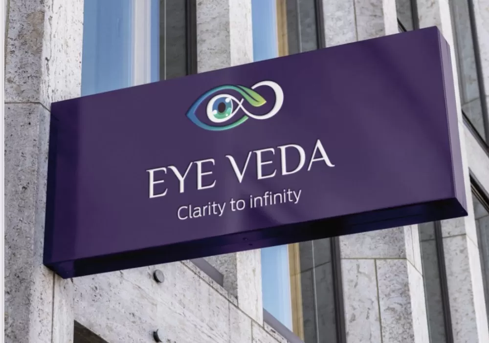 Eye Veda Hospital - Photo 1