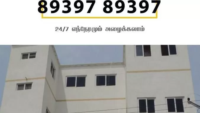 Manashasthra Institute of Mental Health - Photo 6