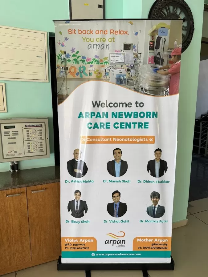 Arpan Newborn Care Centre, (Arpan Violet) - Photo 4