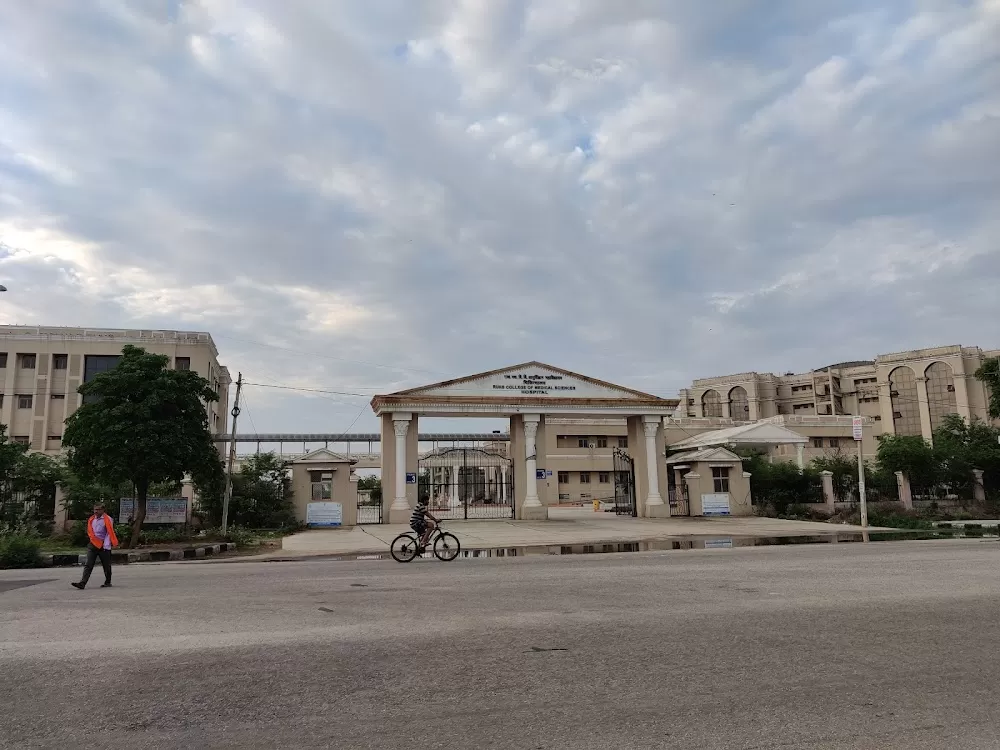 RUHSCMS Hospital - Photo 8