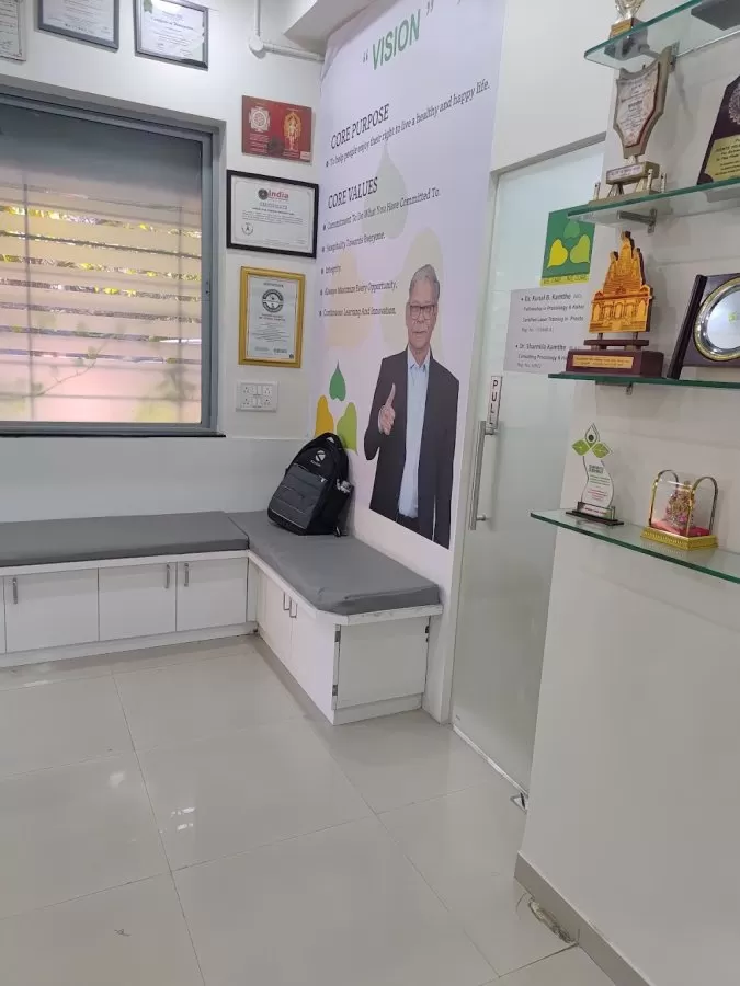Dr. Kamthe's Piles Clinic - Photo 1