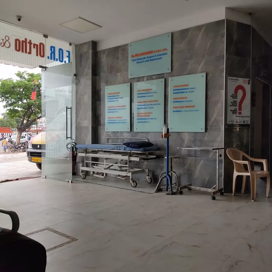 F.O.R Ortho and Neuro Speciality hospital - Photo 5