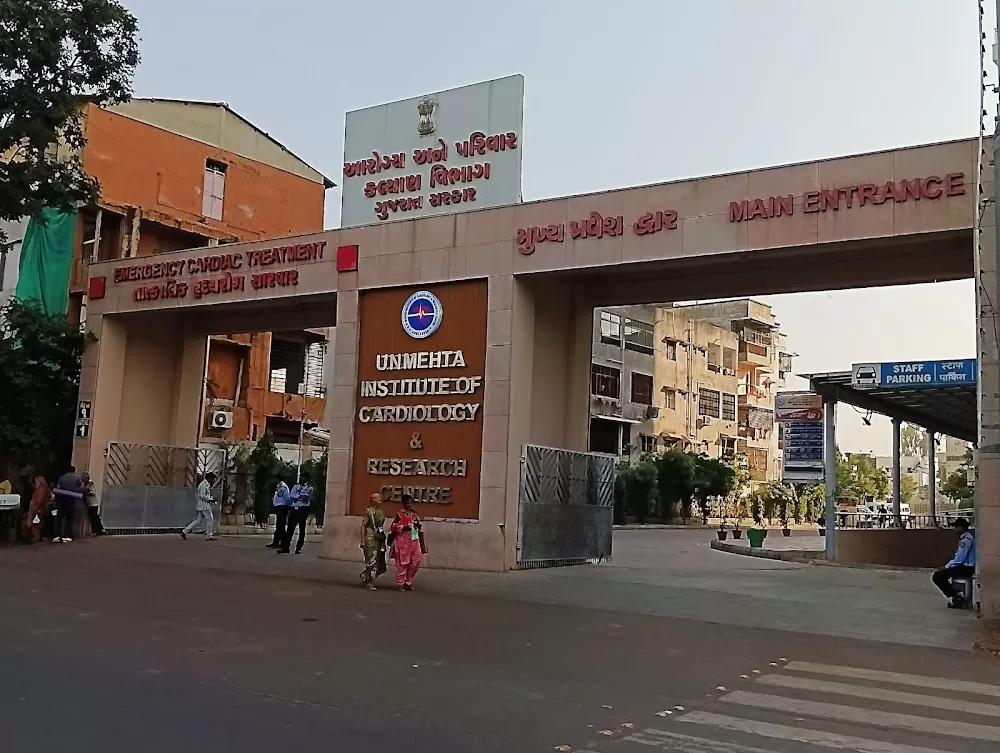 U.N. Mehta Civil Hospital - Photo 2