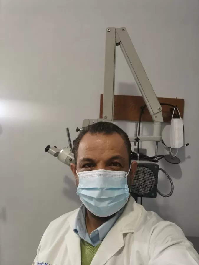 Dr. Víctor M Hernández M Otorrinolaringología y Cirugía Rinofacial - Photo 4