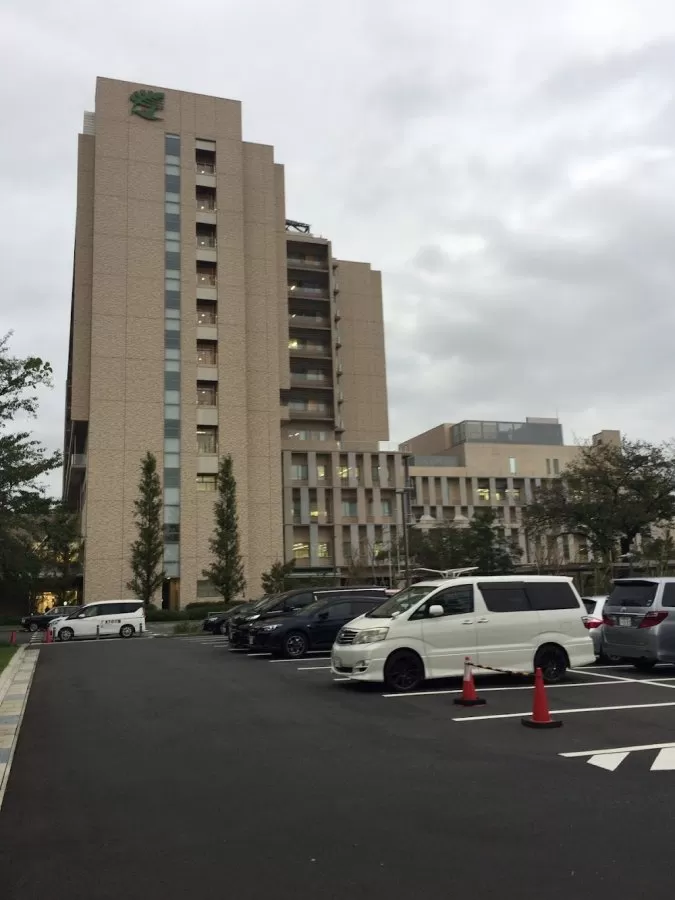 Tokyo Metropolitan Institute for Geriatrics and Gerontology - Photo 8