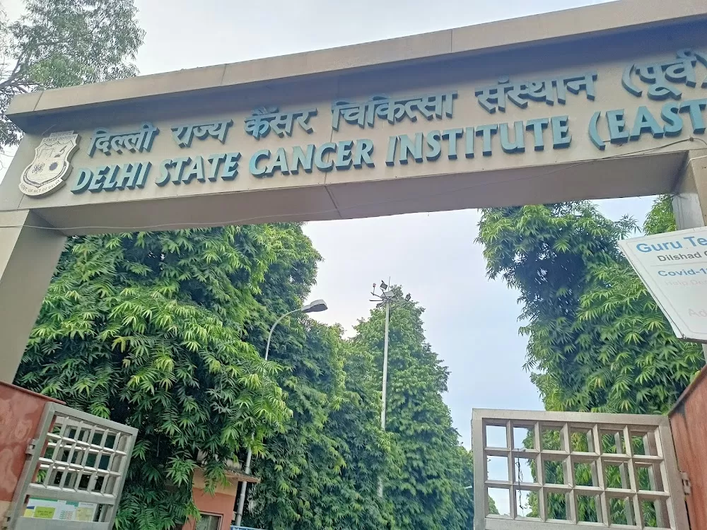 Delhi State Cancer Institute-Dilshad Garden Delhi - Photo 3