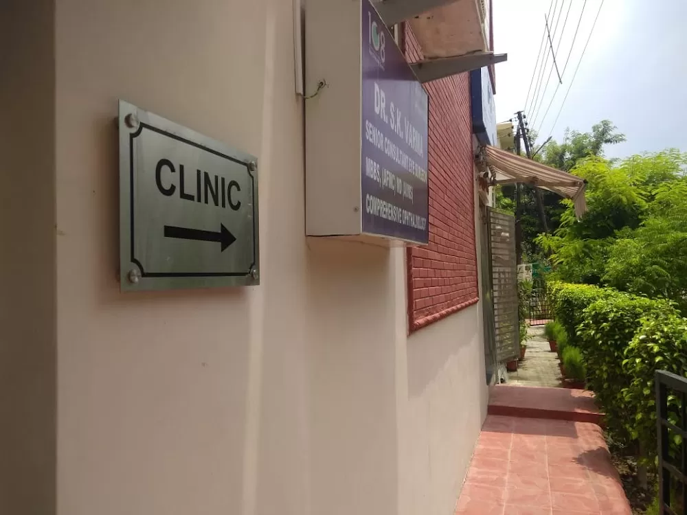 108 Eye & Health Centre - Photo 5
