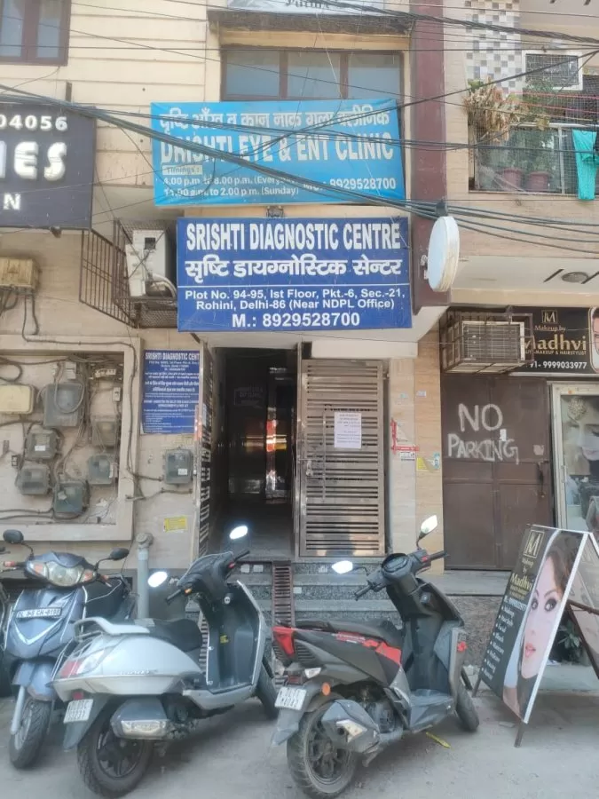 Drishti Eye & ENT Clinic - Photo 1