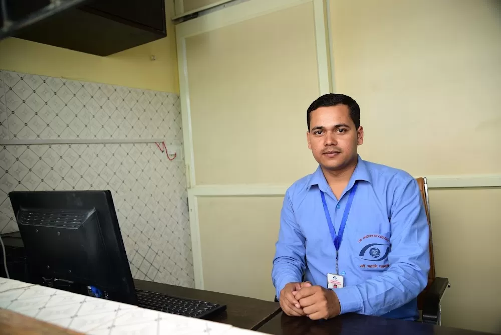 Om Ayurveda Eye Care Centre - Photo 3