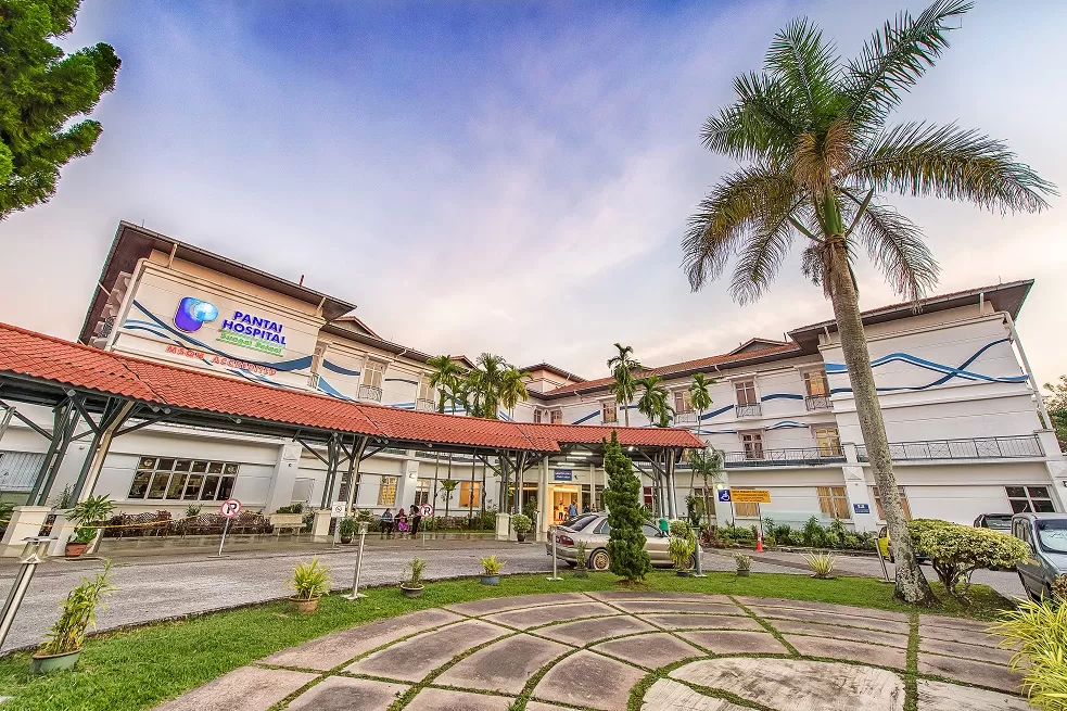 Pantai Hospital Sungai Petani - Photo 1