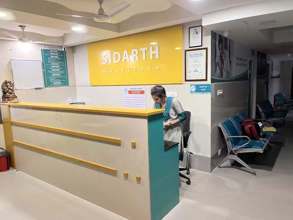 Sidarth Hospitals | Best Super Specialty Hospital in Miyapur, Hyderabad | Pediatrician, Neurologist, ENT, Orthopedic - Photo 2